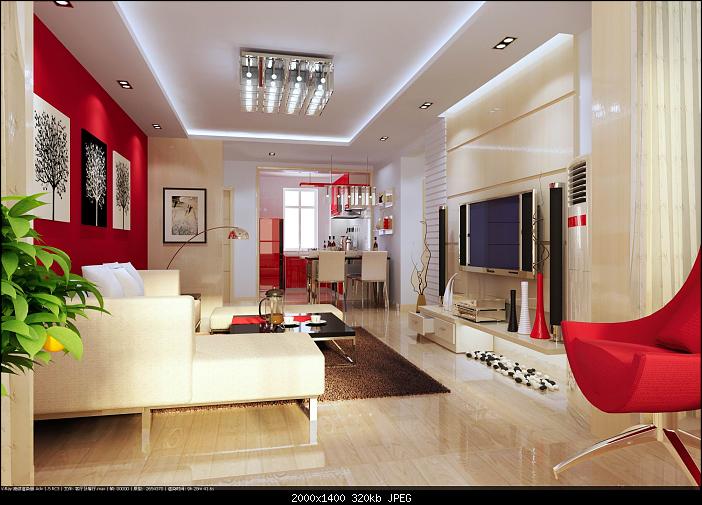 Modern Elegant Living Room